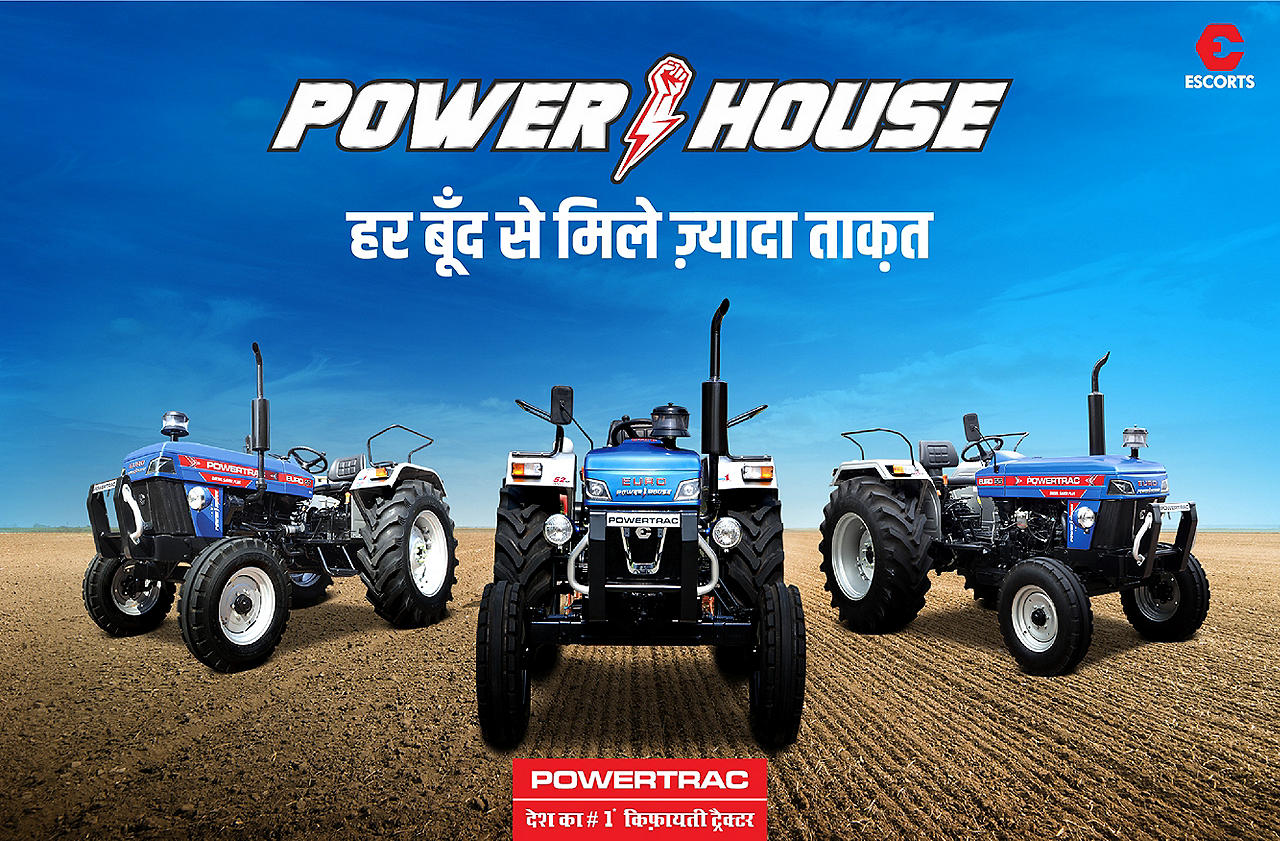 powertrac-dealer-poster-image